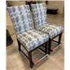 Image 1 : Qty 2 Swiveling Upholstered Chairs 19" x 18" x 43"H (top swivels)