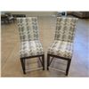 Image 2 : Qty 2 Swiveling Upholstered Chairs 19" x 18" x 43"H (top swivels)