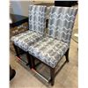 Image 1 : Qty 2 Swiveling Upholstered Chairs 19" x 18" x 43"H (top swivels)