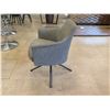 Image 2 : Poliform Stanfod Bridge S106  Modern Upholstered Swivel Chair, Woven Fabric