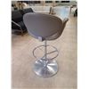 Image 4 : Artifort Tulip Barstool Swivel Chair