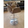 Image 5 : Artifort Tulip Barstool Swivel Chair