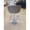 Image 7 : Artifort Tulip Barstool Swivel Chair