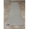 Image 1 : Brown & White Woven Rug 4'x13'