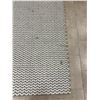Image 3 : Brown & White Woven Rug 4'x13'