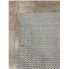 Image 8 : Brown & White Woven Rug 4'x13'