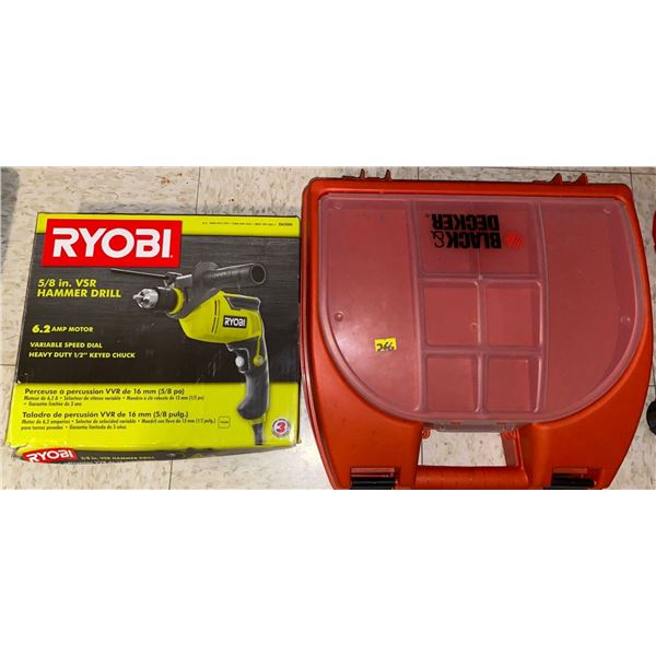 Ryobi  Drill & Storage Case