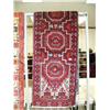 Image 1 : Persian carpet - 40294 - Baloch. 6.4'x1.5' - estimated value $584 (8888)