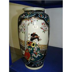 Oriental Vase made in China 14" tall 7" diameter (158)