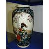 Image 1 : Oriental Vase made in China 14" tall 7" diameter (158)