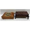 Image 1 : Antique Jewellery Boxes