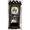 Image 3 : Daniel Dakota Key Wind Wall Clock 12Wx6.5Dx28H