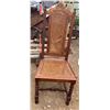 Image 1 : Hardwood Chair with Woven Seat and Back 18Wx15.5Dx45H, seat height 18H