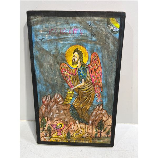 St John Baptist Original On Solid Wood 10Wx17H