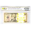 Image 1 : Pack of 2017A $10 Federal Reserve STAR Notes ATL Fr.2045-F* PCGS Superb Gem UNC 68PPQ