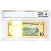 Image 2 : Pack of 2017A $10 Federal Reserve STAR Notes ATL Fr.2045-F* PCGS Superb Gem UNC 68PPQ