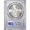 Image 2 : 1881-S $1 Morgan Silver Dollar Coin PCGS MS65