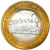Image 1 : .999 Silver Railroad Pass Casino Henderson, Nevada $10 Limited Edition Gaming Token