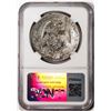 Image 2 : 1886MO MH Mexico 8 Reales Silver Coin NGC Chopmarked
