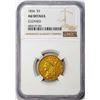 Image 1 : 1836 $5 Liberty Head Half Eagle Gold Coin NGC AU Details Cleaned
