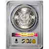 Image 2 : 1883-CC $1 Morgan Silver Dollar Coin PCGS MS64