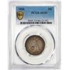 Image 1 : 1858 Seated Liberty Quarter Coin PCGS AU53