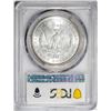 Image 2 : 1887 $1 Morgan Silver Dollar Coin PCGS MS65