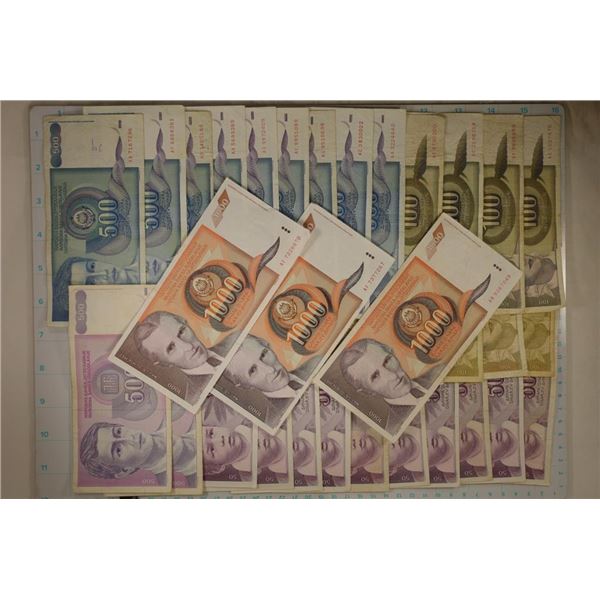 50 ASSORTED YUGOSLAVOAN BILLS: 10-1990 FIFTY