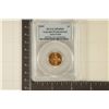Image 1 : 2009 LINCOLN PROFESSIONAL CENT PCGS SP69RD