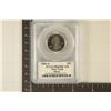 Image 1 : 2001-S SILVER NEW YORK PCGS PR69 DCAM