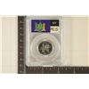 Image 2 : 2001-S SILVER NEW YORK PCGS PR69 DCAM