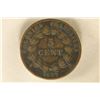 Image 1 : 1839 FRENCH 5 CENTIMES