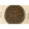 Image 2 : 1837 STORE TOKEN "TIME IS MONEY" SMITH'S CLOCK