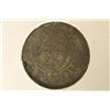Image 2 : 1600'S HAND HAMMERED POLAND SILVER 1/24 TALER