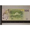 Image 2 : 2019 ISLE OF KOMPLECE 500 BEKARA CRISP UNC BILL