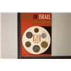Image 2 : 1969 ISRAEL 6 COIN UNC JERUSALEM SPECIMEN SET