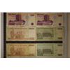 Image 2 : 6-1970 TURKEY BILLS: 2-20,000 LIRASI, 2-50,000