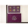 Image 2 : 1985 US PROOF SET (WITH BOX)