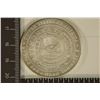 Image 2 : 2006-P US UNC SILVER DOLLAR "BEJAMIN FRANKLIN"