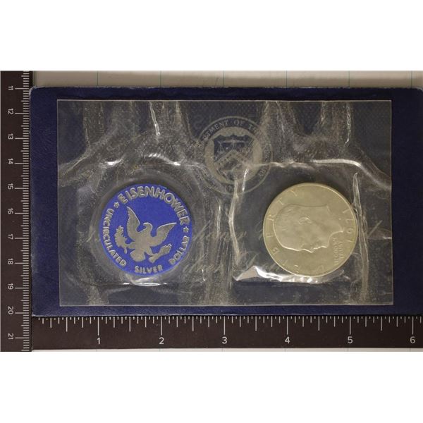 1971-S IKE UNC SILVER DOLLAR (BLUE PACK)