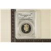 Image 1 : 2004-S SILVER KENNEDY HALF DOLLAR PCGS PR69 DCAM