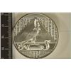 Image 1 : 2 TROY OZ. .999 FINE SILVER "HORUS" ROUND.UNC HIGH