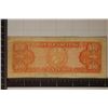 Image 2 : 1959 CUBA 100 PESO BILL, IN ON REVERSE