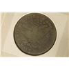 Image 2 : 1900 SILVER BARBER HALF DOLLAR