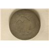 Image 2 : 1877 SILVER SEATED LIBERTY HALF DOLLAR