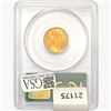 Image 2 : 1917 Wheat Cent PCGS MS65 RD