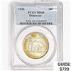Image 1 : 1936 Delaware Half Dollar PCGS MS65