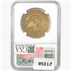 Image 2 : 1807 Capped Bust Half Dollar NGC F12