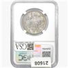 Image 2 : 1936 Cleveland Half Dollar NGC MS66
