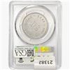 Image 2 : (1935-1936) 50C Alaska RRC Bingle PCGS MS63